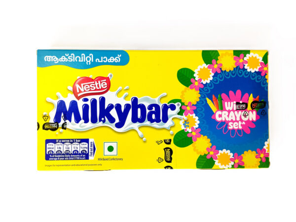 MILKYBAR FAMILY PACK 75G