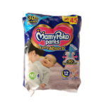 Previous Product Image