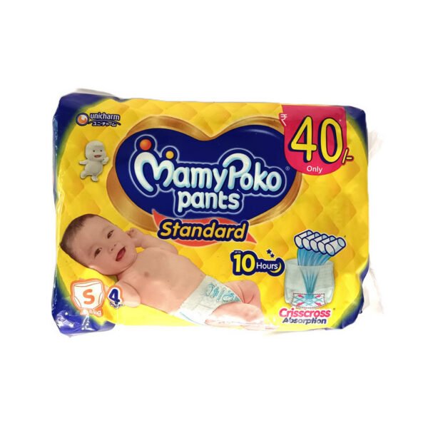 MAMMY POKO SMALL 4PANTS