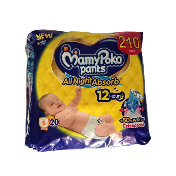 MAMMY POKO  SMALL 20 PANTS