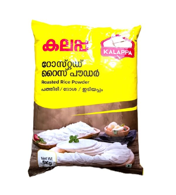 KALAPPA RICE POWDER 5KG
