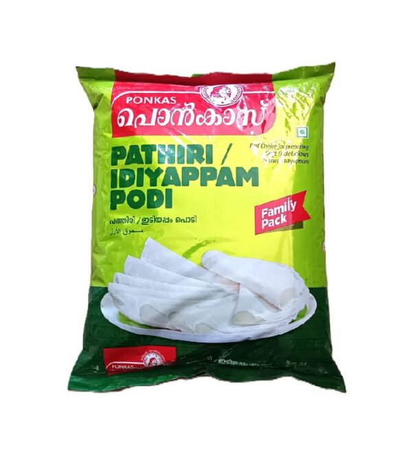 PONKAS PATHIRI PODI 5KG