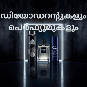 DEODORANTS & PERFUMES