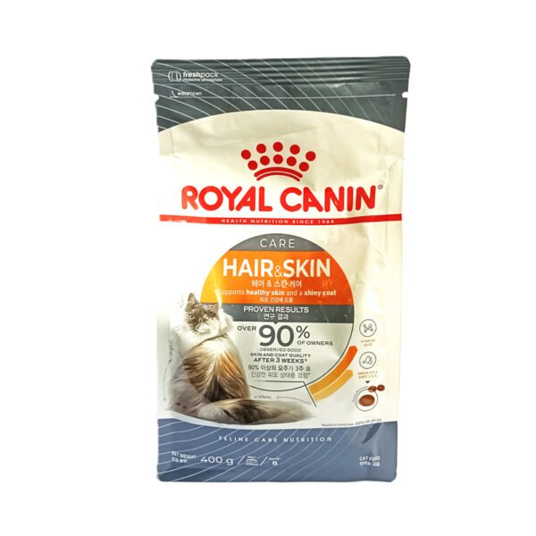 ROYAL CANIN DRY CAT FOOD | PERSIAN ADULT | HAIR & SKIN CARE | 400G